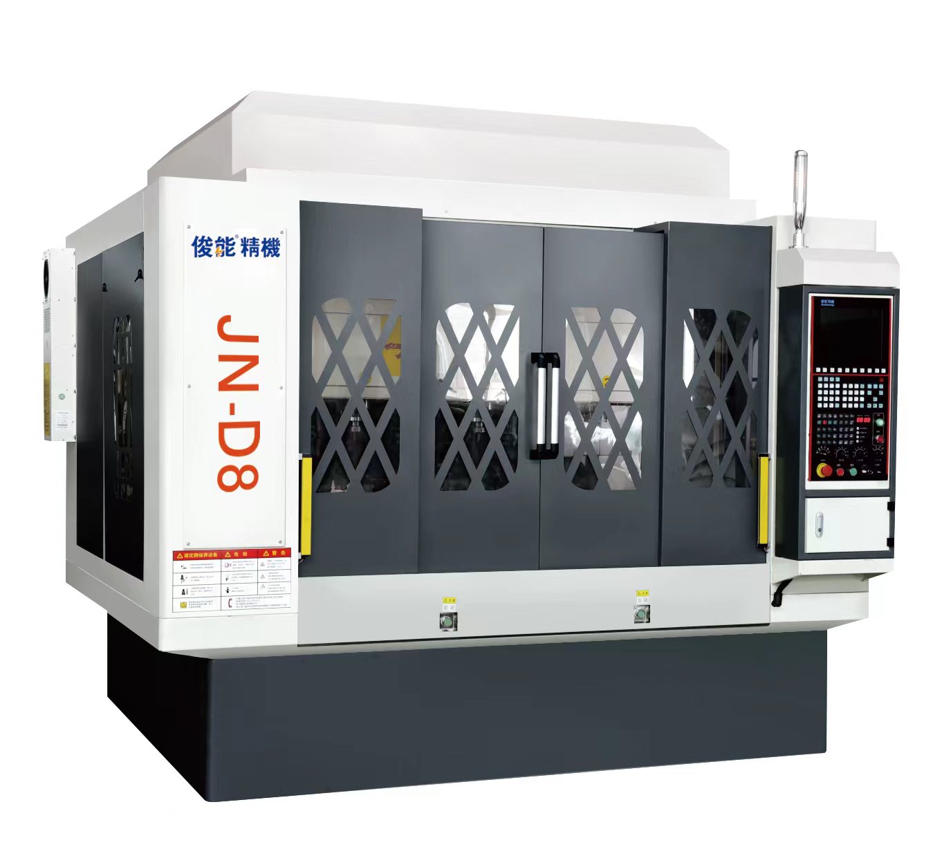 Eight-spindle Precision Carving Machine （JN-D8）